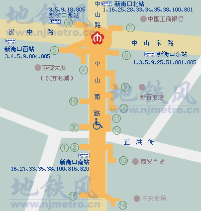 南京地铁新街口站出口-第1张-交通-答答问