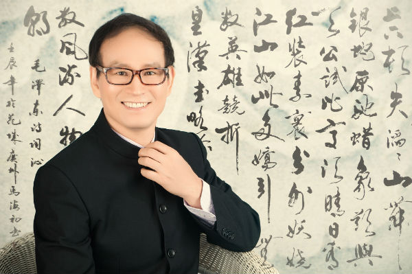 书法家马海初简介-第1张-交通-答答问