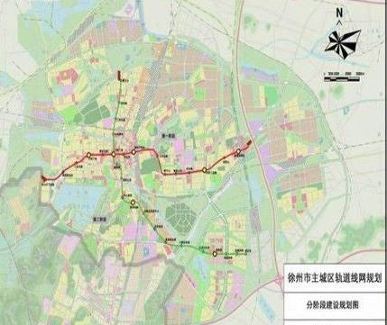 徐州地铁的建设概况-第1张-交通-答答问