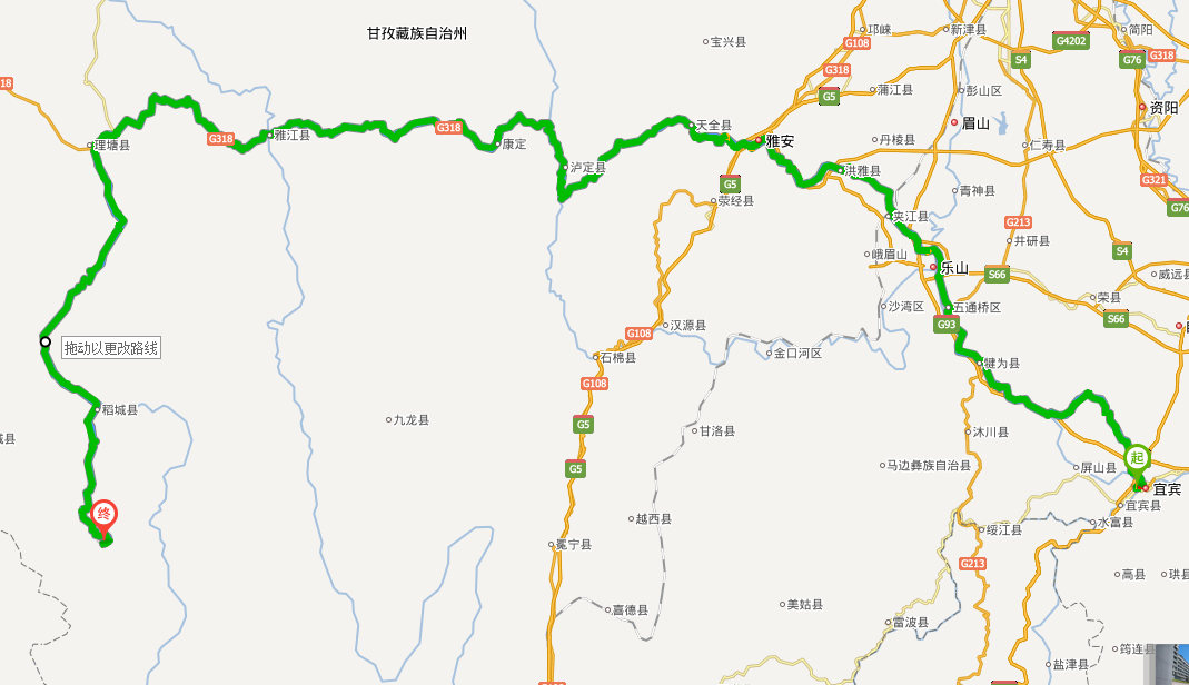 宜宾至稲城亚丁多少公里-第1张-旅游-答答问