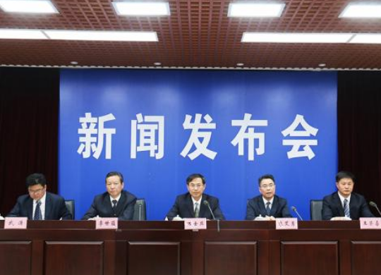 近期发生的重大新闻(60条)-第1张-交通-答答问