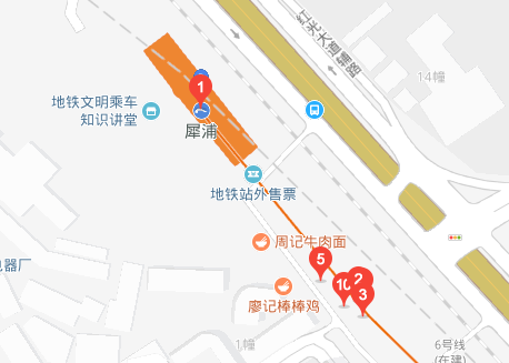 犀浦地铁站和高铁站是在一起的吗-第1张-交通-答答问