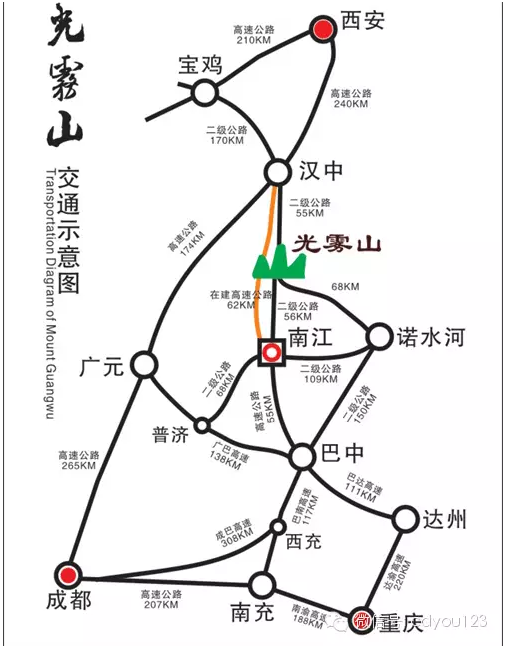 成都直接去光雾山大坝风景区旅游如何安排行程-第1张-旅游-答答问