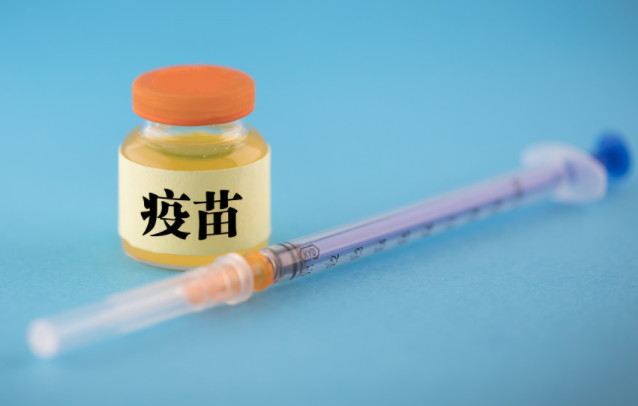 新冠疫苗在哪里打-第1张-交通-答答问
