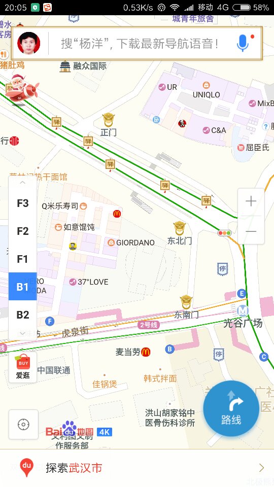武汉地铁二号线光谷广场站出口明细-第1张-交通-答答问
