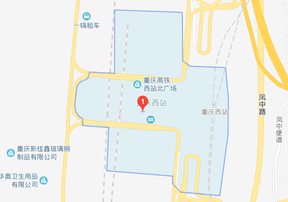重庆西站高铁跟火车是不是在一个地方-第1张-交通-答答问