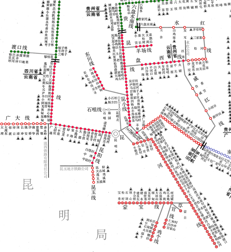 昆明铁路局的规划建设-第1张-交通-答答问