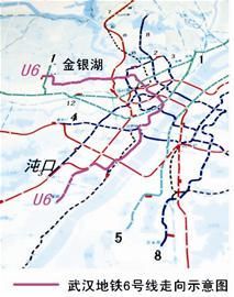 武汉地铁6号线路图-第1张-交通-答答问