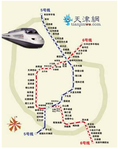 天津地铁6号线的详细的线路位置图有么-第1张-交通-答答问