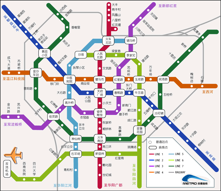 成都地铁1号线延长线什么时候通车-第1张-交通-答答问