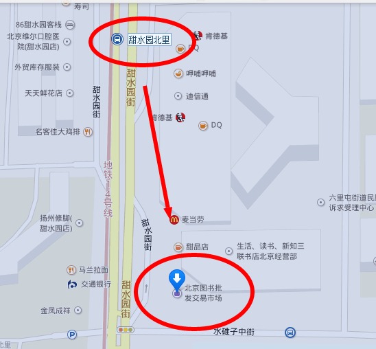 坐621路公交车到甜水园图书批发市场哪站下-第1张-交通-答答问