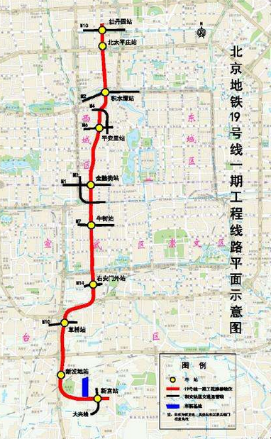 北京地铁19号线什么时候开通-第1张-交通-答答问