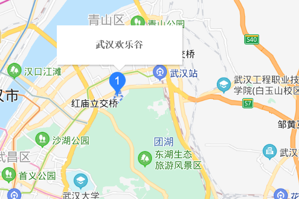坐地铁怎么去武汉欢乐谷-第1张-交通-答答问