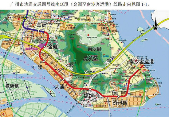 广州地铁21号线的月台-第1张-交通-答答问