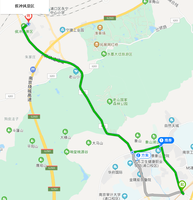 南京地铁龙华路站到候冲景区打滴要多少钱-第1张-交通-答答问