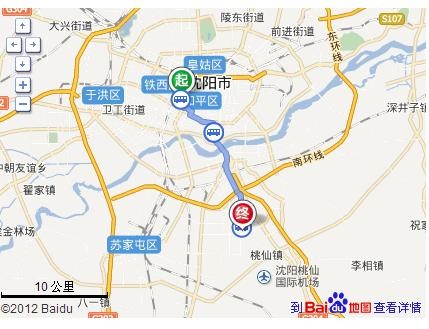 从沈阳站下车去绿都喜来登酒店怎么坐车-第1张-交通-答答问