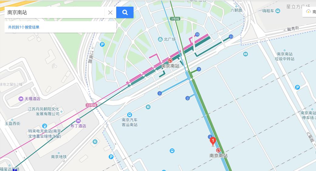 从南京南站高铁下车，怎么找到地铁1号线坐地铁请尽量详细点-第1张-交通-答答问