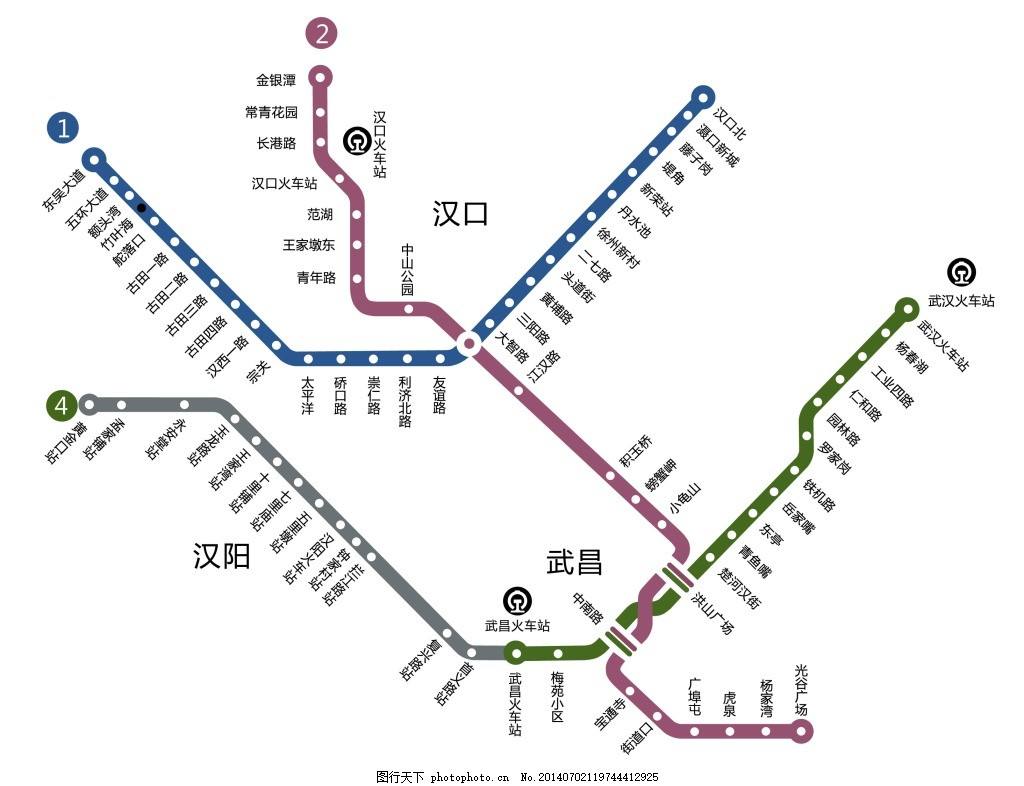 武汉地铁线路图-第1张-交通-答答问