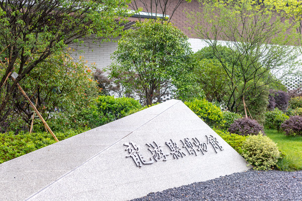 浙江衢州市的龙游县有什么特色旅游景点呢？-第1张-旅游-答答问