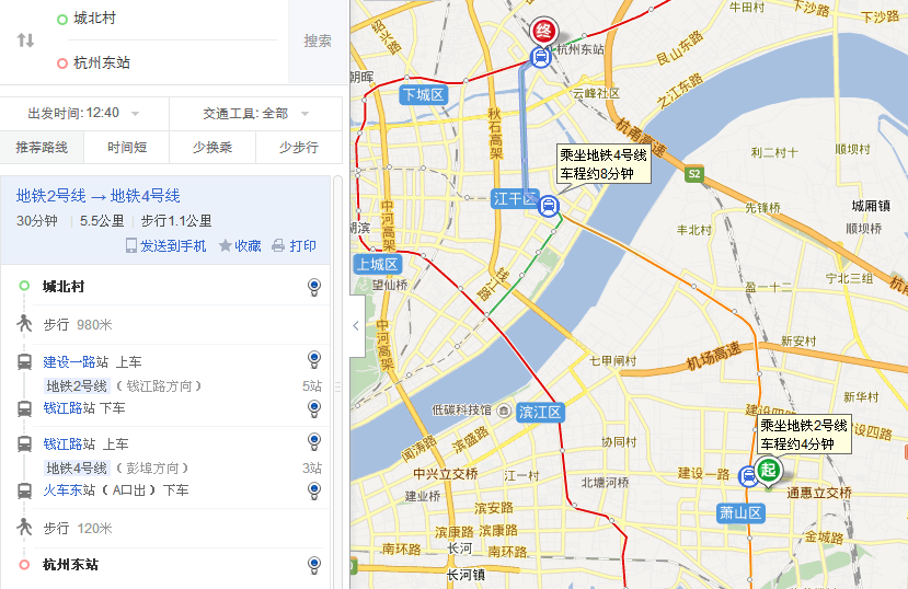 杭州瓜沥镇靖一村360公交车哪站下乘坐地铁最近去杭州东的路线-第1张-交通-答答问