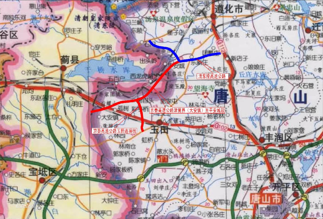 京秦高速公路的规划及建设-第1张-交通-答答问