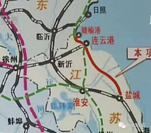 宁启铁路的作用影响-第1张-交通-答答问