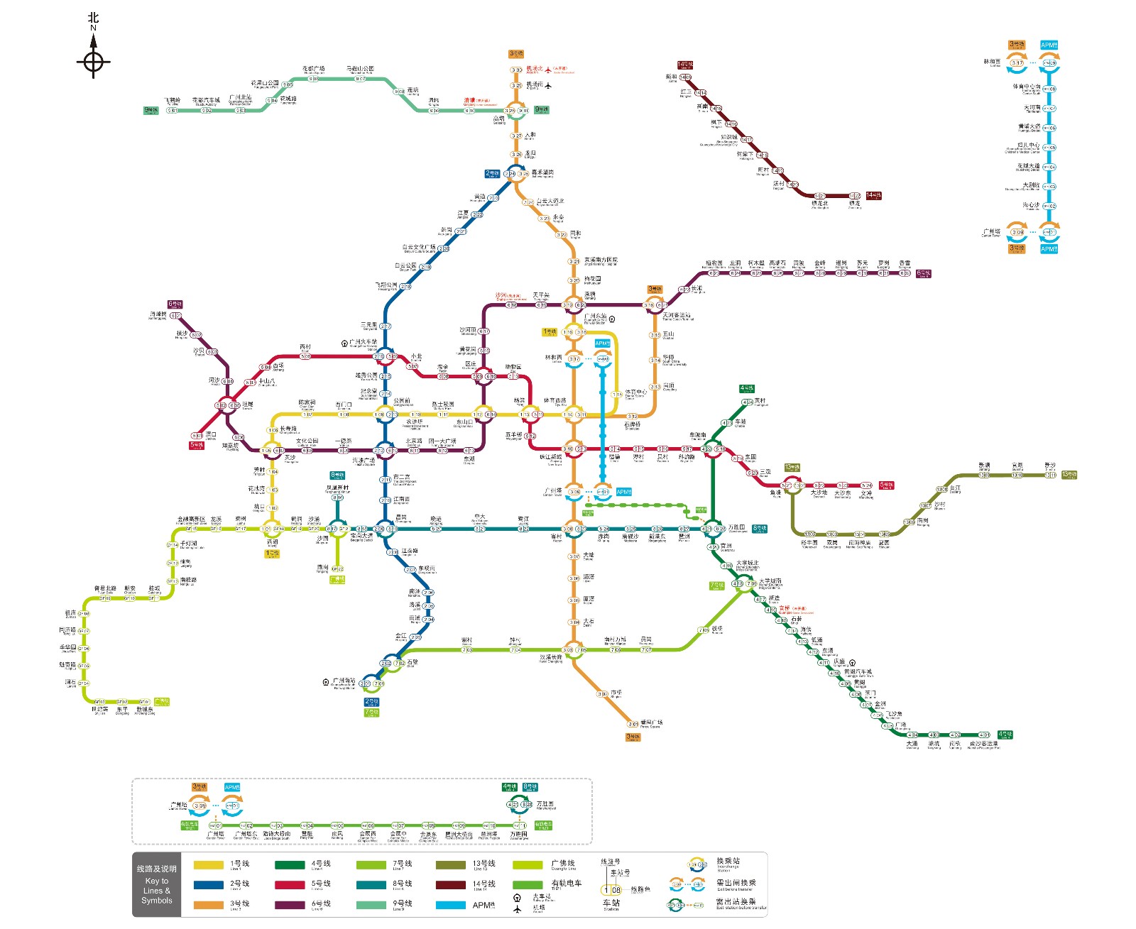 求一张广州地图和广州地铁线图的合体-第1张-交通-答答问