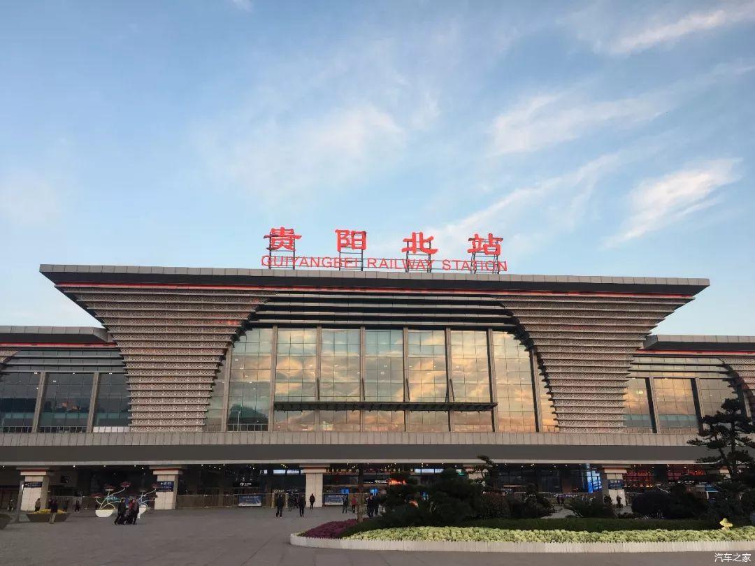 速看！贵州高速公路\铁路通行新消息！千万别白跑！-第1张-交通-答答问