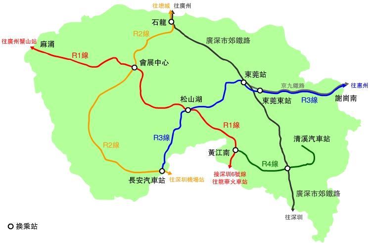 东莞轻轨-第1张-交通-答答问