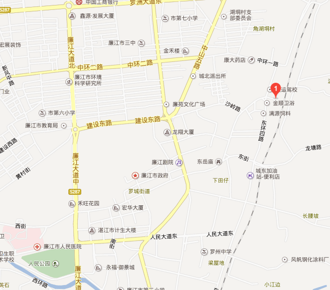 廉江火车站在哪里-第1张-交通-答答问