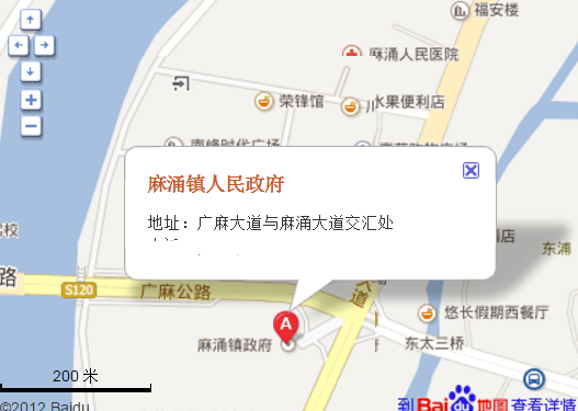 东莞麻涌地铁口在哪里-第1张-交通-答答问