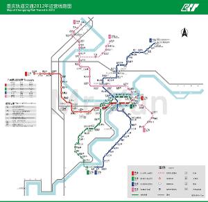 重庆轨道交通的运营信息-第1张-交通-答答问