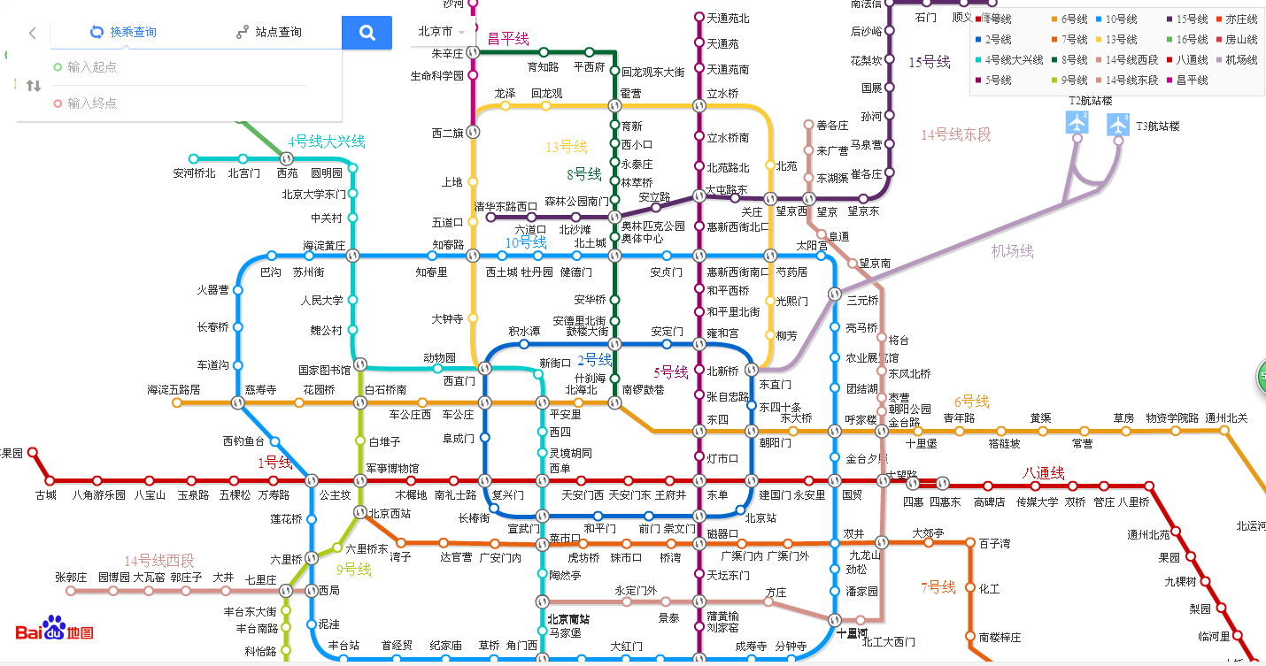 求北京地铁线路图高清的-第1张-交通-答答问