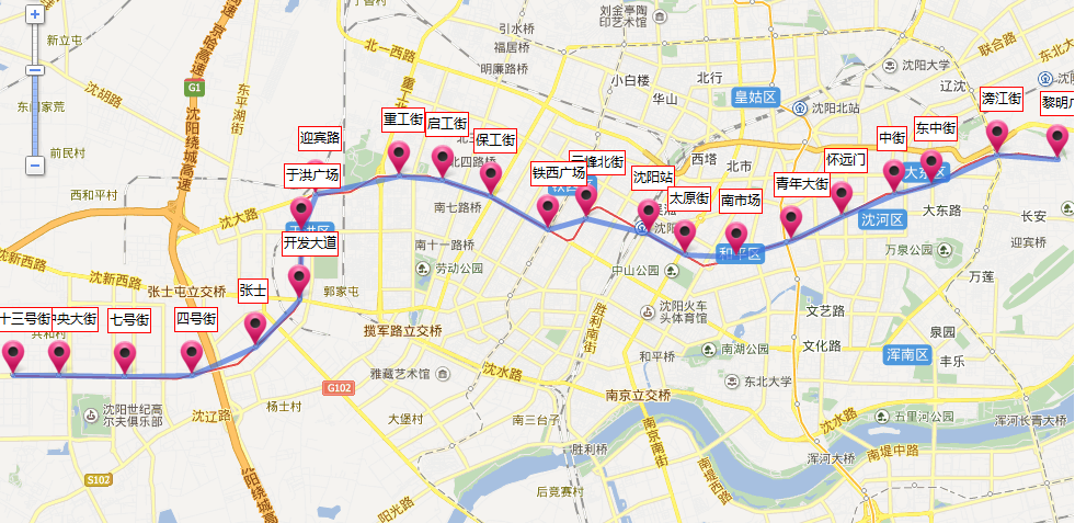 沈阳地铁有几条线路-第1张-交通-答答问