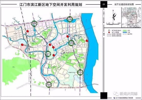 谁有广东省江门市地铁的规划设计图-第1张-交通-答答问