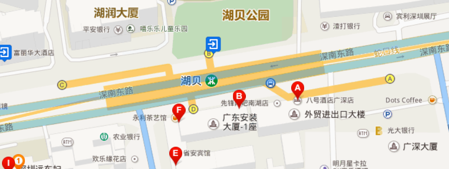 湖贝地铁站b出口哪个方向啊图片-第1张-交通-答答问