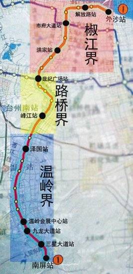 台州地铁的交通线路-第1张-交通-答答问