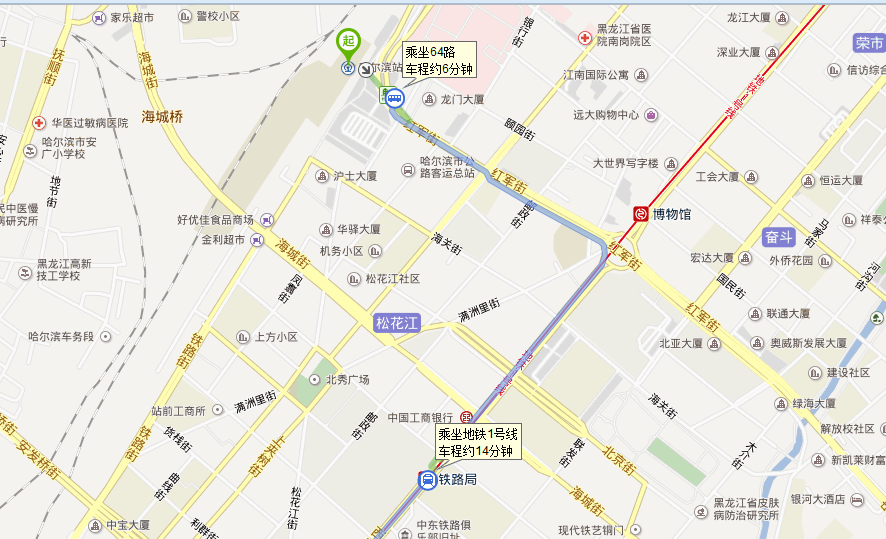 从哈尔滨火车站到哈医大二院应该坐哪路公共汽车-第1张-交通-答答问