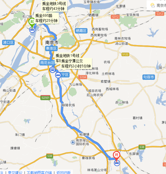 浦口区坐地铁怎么去溧水-第1张-交通-答答问