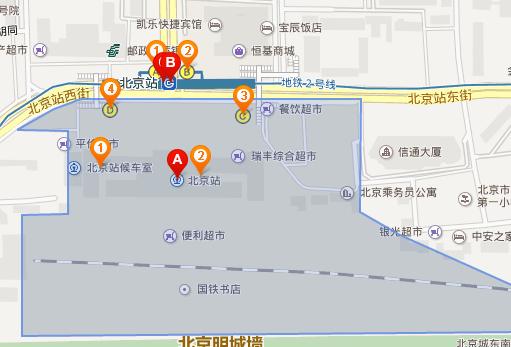 坐地铁2号线到北京站，从哪个地铁口直接可以进站-第1张-交通-答答问