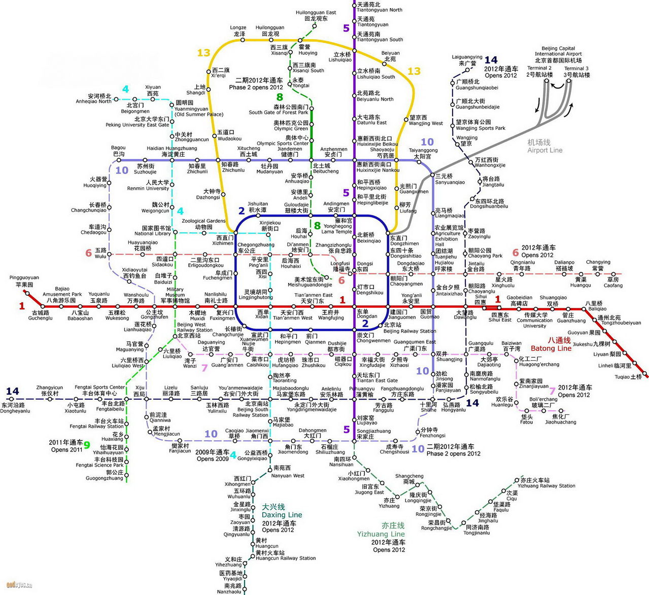 求最新北京地铁线路图（不要规划中的）-第1张-交通-答答问