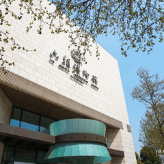求国庆南京二日游攻略-第12张-旅游-答答问