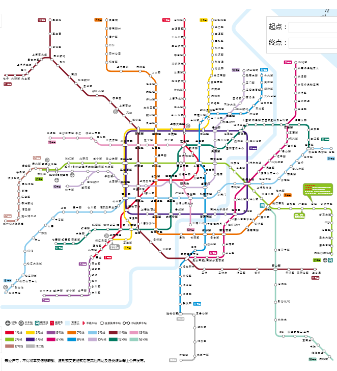 上海地铁图-第1张-交通-答答问