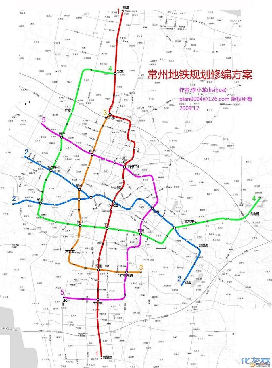 常州地铁三号线规划-第1张-交通-答答问