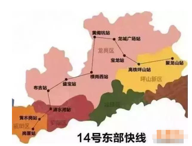 深圳14号线地铁线路图经过龙城国际-第1张-交通-答答问