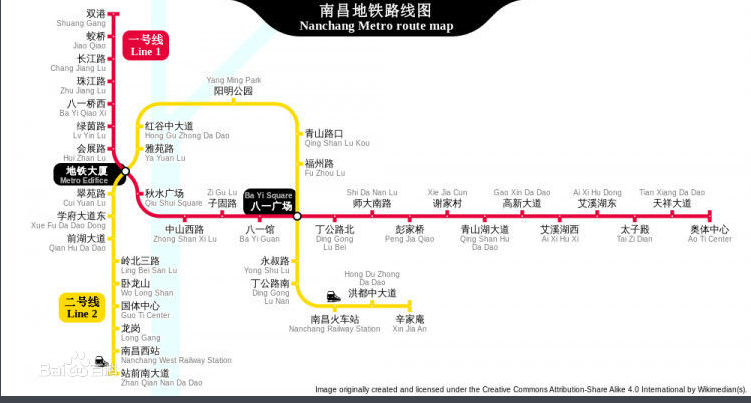 离南昌大学最近 地铁-第1张-交通-答答问