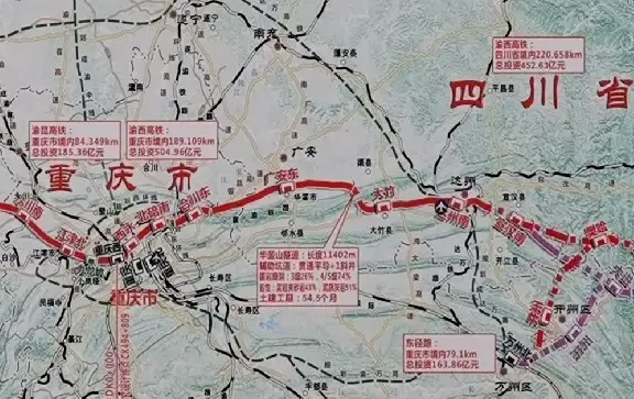 四川省大竹高铁站在哪里-第1张-交通-答答问