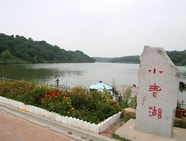沈阳去大青沟，周末两日自驾游攻略？-第5张-旅游-答答问