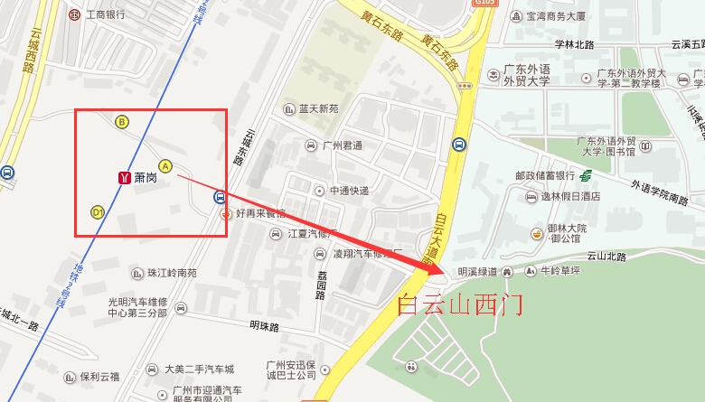 广州白云山附近的地铁是几号线那个站-第1张-交通-答答问