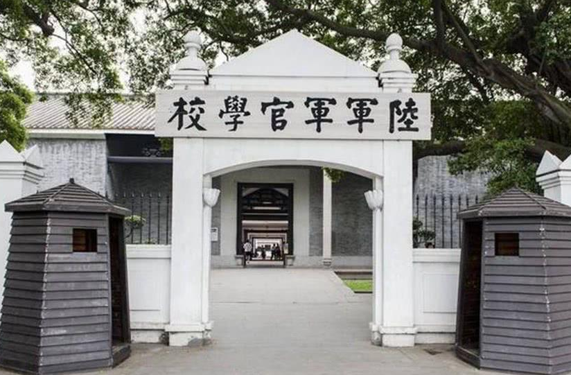 黄埔军校坐地铁怎么去-第1张-交通-答答问